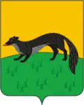 Coat of arms of Boguchar
