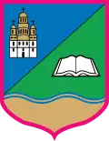 Borzna Raion
