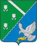 Coat of arms of Dolinsky District