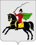 Coat of arms of Klin