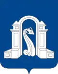 Coat of arms of Goryachy Klyuch