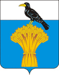 Coat of arms of Grachyovsky District