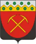 Coat of arms of Guryevsky District