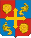 Coat of arms of Khotkovo