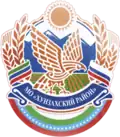 Coat of arms of Khunzakhsky District