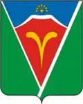 Coat of arms of Ishimbay