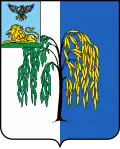 Coat of arms of Ivnya