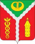 Coat of arms of Kalach