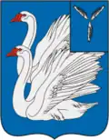 Coat of arms of Kalininsky District
