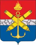 Coat of arms of Kamenka