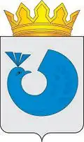 Coat of arms of Kinel-Cherkassky District