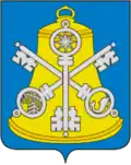 Coat of arms of Korsakovsky District
