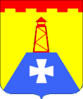Coat of arms of Lysogorskaya