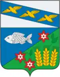 Coat of arms of Manturovsky District