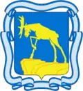 Coat of arms of Miass