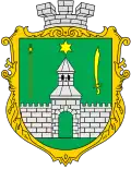 Coat of arms of Novhorod-Siverskyi