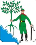 Coat of arms of Novokubansk