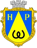 Novyi Rozdil