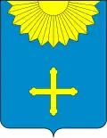 Okhtyrka
