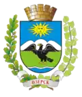 Coat of arms of Ozyorsky District