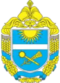 Petrove Raion