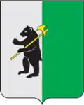 Coat of arms of Petrovskoye