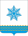Coat of arms of Pokrovsk