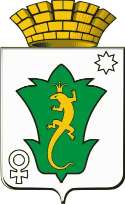 The Venus symbol (♀) of the Polevskoy Copper Smelting Plant and the eight-pointed star of the Seversky Plant on the Polevskoy coat of arms.