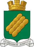 Coat of arms of Pudozh