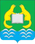Coat of arms of Rodniki