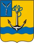 Coat of arms of Rovensky District