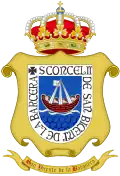Coat of arms of San Vicente de la Barquera