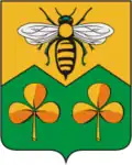 Coat of arms of Sandovsky District