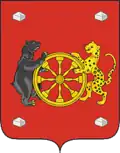 Coat of arms of Soltsy