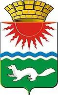 Coat of arms of Sosva