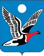 Coat of arms of Taymyrsky Dolgano-Nenetsky District