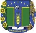 Telmanove Raion