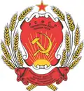 Coat of arms of Udmurtia