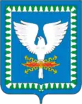 Coat of arms of Uralsky