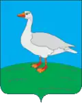 Coat of arms of Urzhum