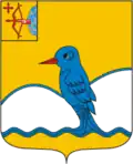 Coat of arms of Verkhoshizhemsky District