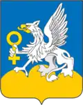 Coat of arms of Verkhnyaya Pyshma