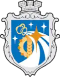 Vesele Raion