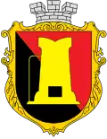 Yenakiieve