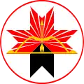 Coat of arms of Zavyalovsky District
