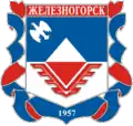 Coat of arms of Zheleznogorsk