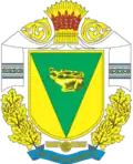 Znamianka Raion