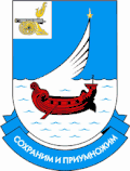 Coat of arms of Gagarinsky District