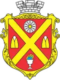 Coat of arms of Andrushivka