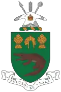 Coat of arms of Basutoland (1951–1966)